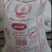 4 کیسه آرد خبازی