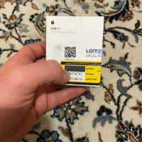 آداپتور ایفون