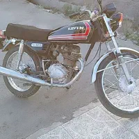 موتور مزایده رهرو
