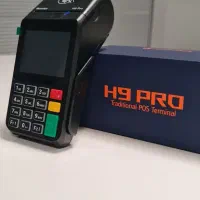 فروش و تعمیرات دستگاه پوز