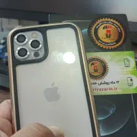 12 پرو|موبایل|تهران, شهرک هما|دیوار