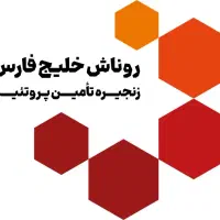 استخدام حسابدار شرکت تولیدی صنعتی
