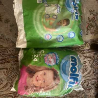 دو عدد پوشک