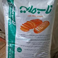 خمیر مایه ،مایه خمیر ،خمیر مایه ناب