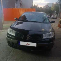 مگان  ۲۰۰۰