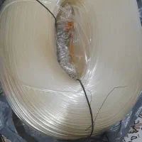 شلنگ