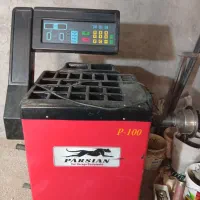 فروش لوازم اپاراتی