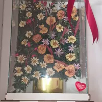 جار گل