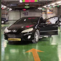 407|خودرو سواری و وانت|مشهد, فردوسی|دیوار