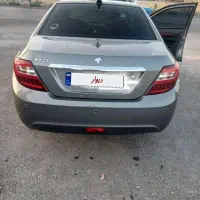 دنا پلاس توریو فول ۹۹