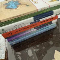 کتاب های حقوق