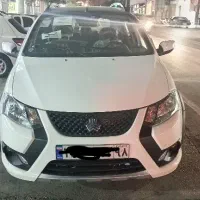 مسافر به تمام نقاط