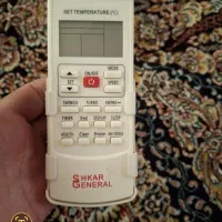 کنترل اصلی کولر گازی شاهکارجنرال