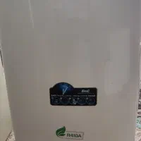کولر گازی پرتابل