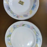 فروش ارکوپال 39 پارچه