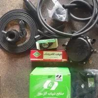 فروش کیت کامل گازسوز CNG پراید نو آکبند