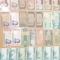 اسکناس و سکه
