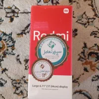 redmi A3 آکبند و پلمپ