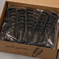 شونه چنگکی