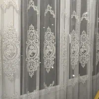 پرده پذیرایی