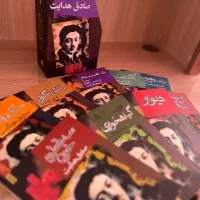 مجموعه ۹ جلدی کتاب های صادق هدایت