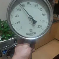 بدلیجات|بدلیجات|زنجان, |دیوار