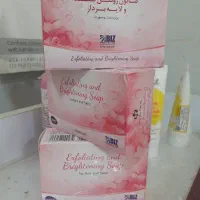 صابون روشن کننده صورت و بدن