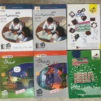 کتاب تست دوازدهم