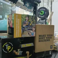 بند تی ار ایکس اصلی