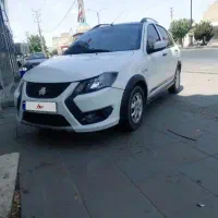 فروش فوری