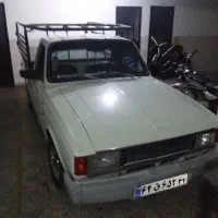 وانت بار کرایه ای