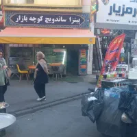 کارگر فسفود