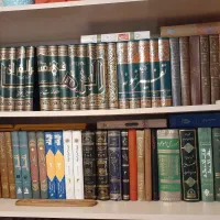 کتابها همه باهم یکجا به دلیل نیاز مالی