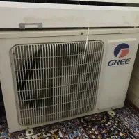 گول گازی کری اصل اصل۱۲ هزار