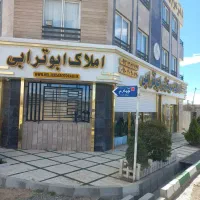هلجرد-شهرک-ولیعصر