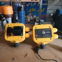 ست کنترل
