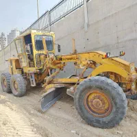 گریدر 130 جی 9 لیور