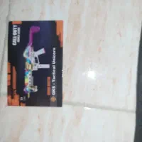 سرگرمی اسباب بازی کارت