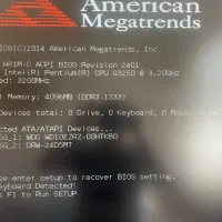 کیس کامپیوتر