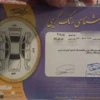 پژو ۴۰۵ glx|خودرو سواری و وانت|بروجرد, |دیوار