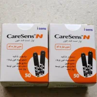 نوار تست قند خون کارِسنس CareSens (۲ بسته ۵۰ عددی)