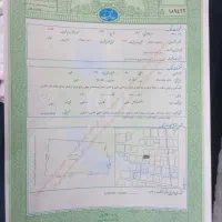 فروش-ملک
