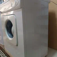 لباس شویی آبسال