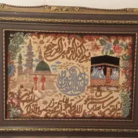 تابلو فرش ون یکاد