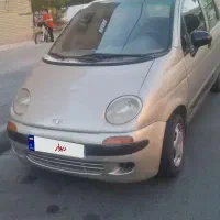 دووماتیز