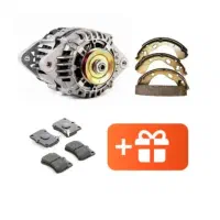 دینام و استارت کامل