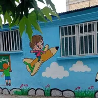 دبستان پسرانه کوشا با کلاس‌های 10 نفره