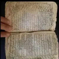 توکل به خدا فال ودعا