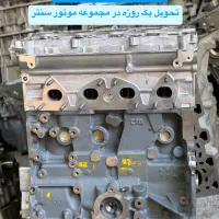 بسته تکمیل شده پرایدتیباکامل پژوef7نیمه موتورنیسان