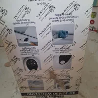 اتو پرس